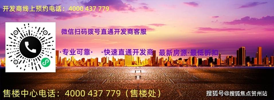 揭秘7777788888精準(zhǔn)新傳真，一網(wǎng)打盡SEO優(yōu)化秘籍，揭秘精準(zhǔn)新傳真7777788888，一網(wǎng)打盡SEO優(yōu)化秘籍全攻略