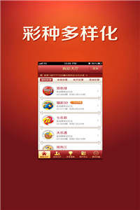 澳門正版資料免費(fèi)大全網(wǎng)站，一站式信息獲取平臺(tái)，澳門正版資料免費(fèi)大全網(wǎng)站，一站式信息獲取平臺(tái)揭秘
