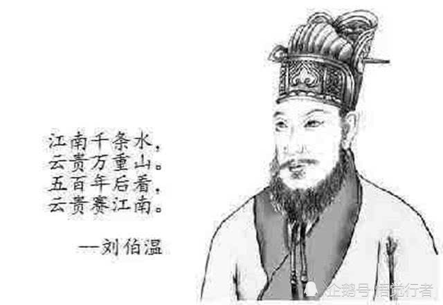 劉伯溫與金錢之謎，猜一肖背后的故事，劉伯溫與金錢之謎，揭秘猜一肖背后的故事