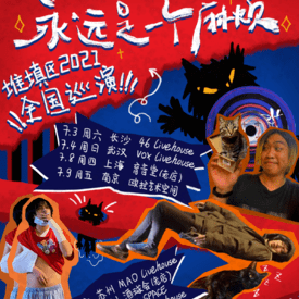 王中王07期指一生肖，深度解析與預(yù)測(cè)，王中王07期指一生肖，深度解析、預(yù)測(cè)與運(yùn)勢(shì)探討