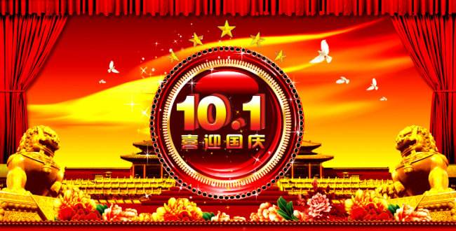 探索未來，2025新奧資料免費圖庫，49圖庫全新上線，探索未來，2025新奧資料免費圖庫全新上線，49圖庫帶你領(lǐng)略前沿風采
