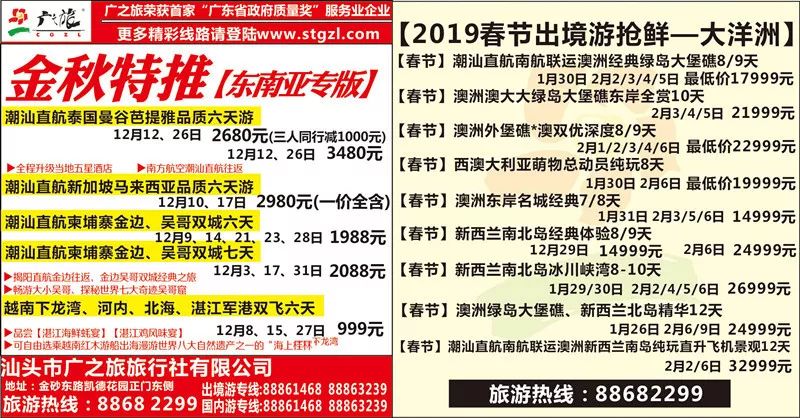 香港新奧歷史開獎記錄，探索與預(yù)測（至2025年），香港新奧歷史開獎記錄深度探索與預(yù)測展望（至2025年）