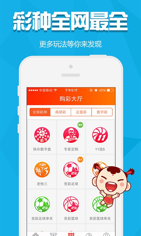 澳門金元寶與圖庫(kù)資料，探索2023年澳門資料庫(kù)的秘密與今晚必中一肖一碼，澳門金元寶與資料庫(kù)揭秘，2023年澳門秘密資料庫(kù)與今晚必中生肖一碼探索