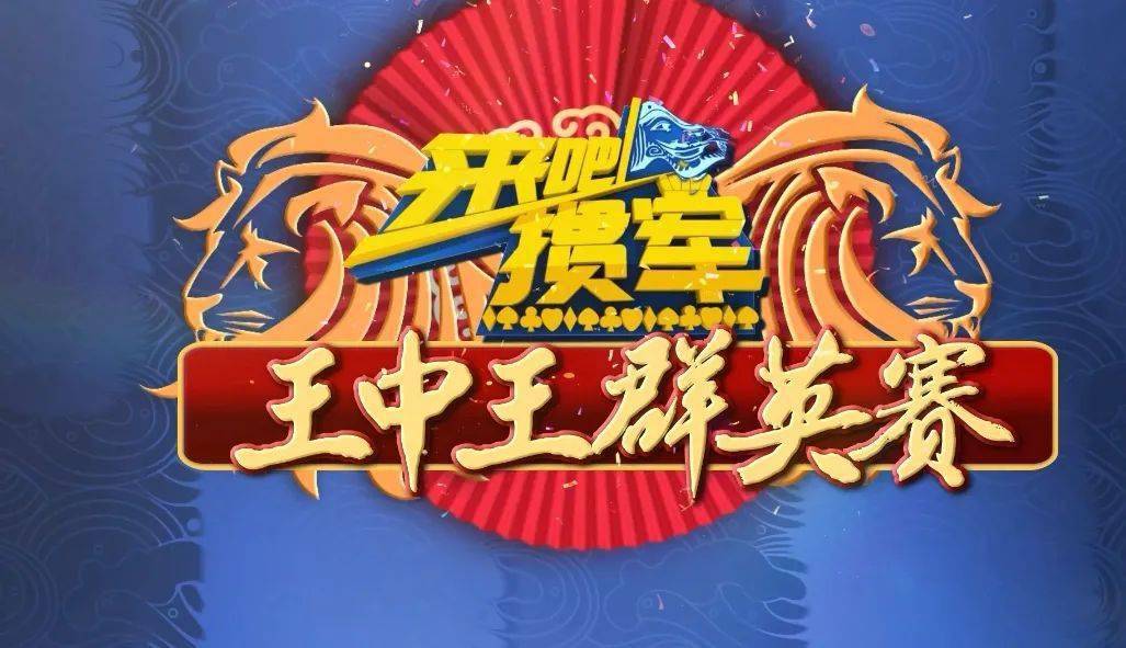 王中王一肖三碼，深度解析與SEO優(yōu)化策略，王中王一肖三碼深度解析與SEO優(yōu)化策略指南