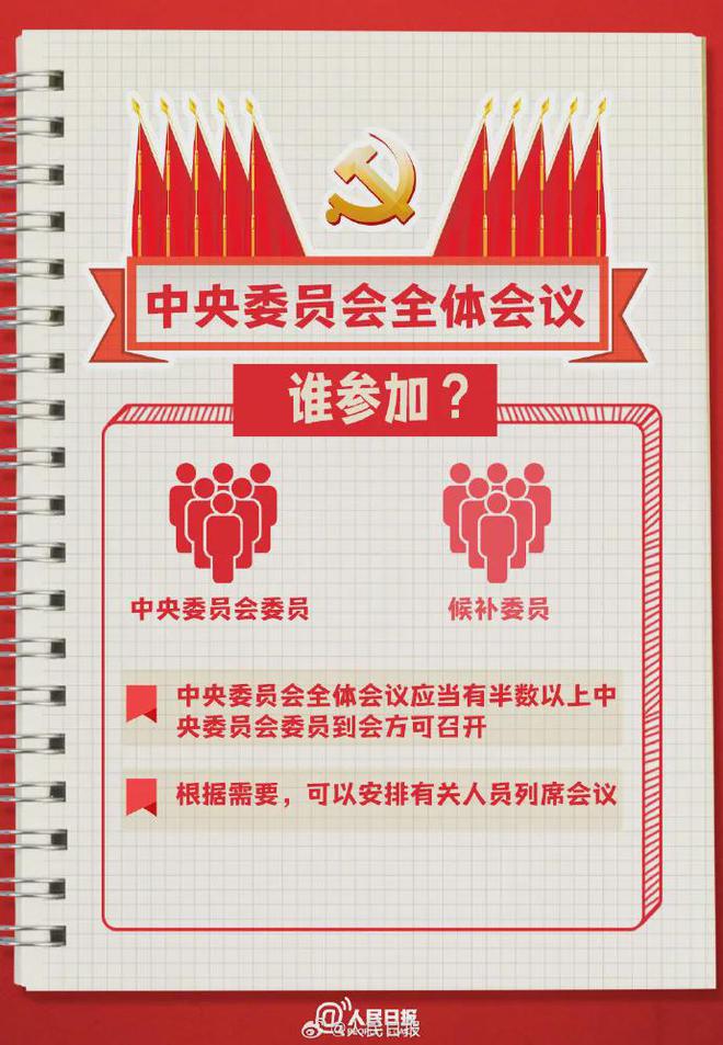 平特一肖王中王三中三——揭秘神秘預(yù)測背后的秘密，揭秘平特一肖王中王三中三預(yù)測背后的神秘面紗