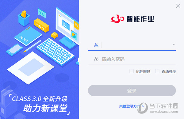新澳門今晚開特馬結果——探索澳門博彩文化的魅力與激情，澳門博彩文化魅力與激情之夜，新澳門今晚特馬開彩結果揭秘