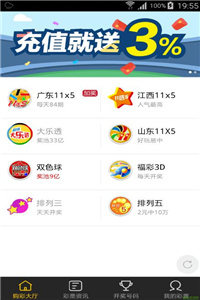 澳門最快開獎頻道網(wǎng)站，探索最新、最快速的開獎信息，澳門最快開獎頻道網(wǎng)站，最新開獎信息實時更新