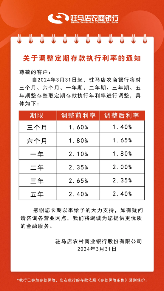 新澳天天開彩期期精準——揭秘彩票預(yù)測背后的秘密，揭秘彩票預(yù)測真相，新澳天天開彩期期精準之奧秘