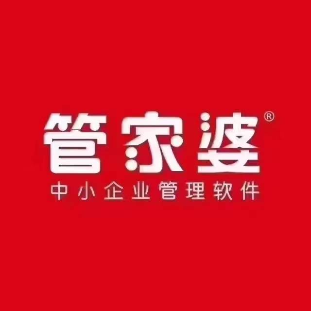 奧門管家婆，探索其背后故事與重要性，澳門管家婆，揭秘背后故事與重要性