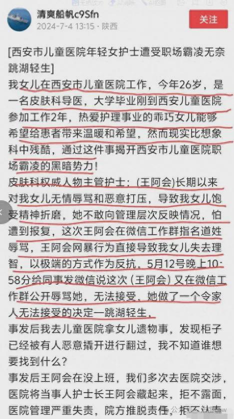 王中王一句解一肖記錄——探尋生肖奧秘與智慧，探尋生肖奧秘與智慧——王中王一句解一肖記錄