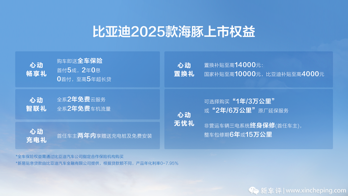 探索未來(lái)，2025新奧資料免費(fèi)精準(zhǔn)獲取指南（051關(guān)鍵詞解析），探索未來(lái)，2025新奧資料免費(fèi)精準(zhǔn)獲取指南——關(guān)鍵詞解析全解析