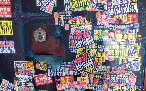 王中王206期指一生肖，深度解析與預(yù)測(cè)，王中王206期生肖深度解析與預(yù)測(cè)，揭秘生肖運(yùn)勢(shì)走向