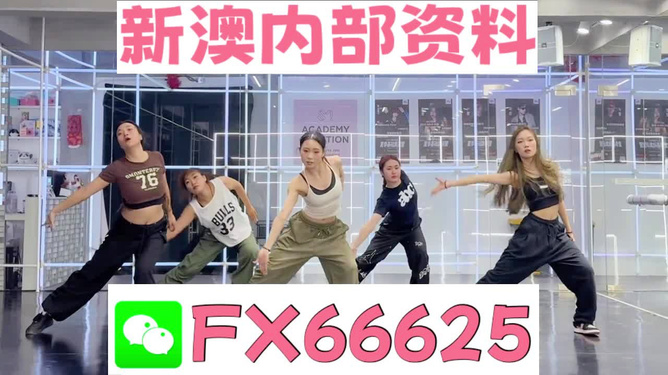 王中王殺一肖，揭秘背后的故事與真相，揭秘王中王殺一肖背后的故事與真相