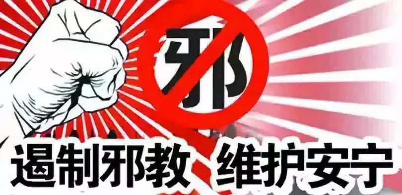 山海王中王，打一生肖——揭秘背后的神秘文化符號(hào)，山海王中王背后的神秘生肖文化符號(hào)揭秘