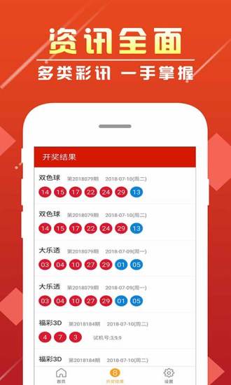 揭秘一肖中特，免費公開資料大解密，揭秘一肖中特，獨家公開資料解密