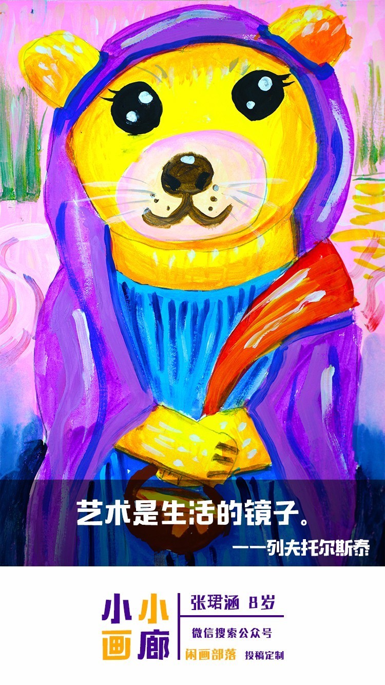 揭秘王中王164期生肖預測，探尋生肖背后的文化奧秘與人生啟示，揭秘王中王164期生肖預測，探尋生肖文化奧秘與人生啟示的深層聯系