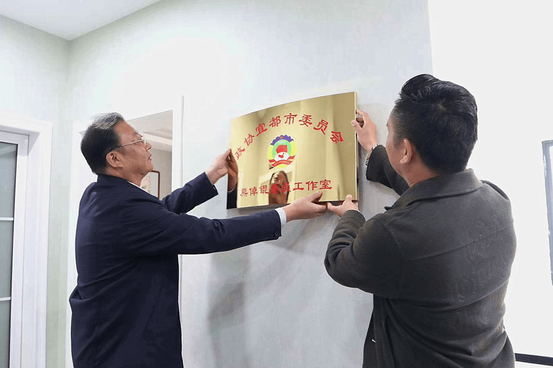 掛牌全篇正版掛牌掛，打造誠信交易環(huán)境的重要性與策略，掛牌全篇正版掛牌掛，打造誠信交易環(huán)境的關(guān)鍵與策略