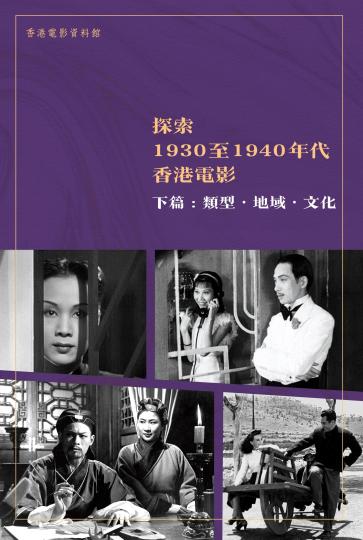 2025年香港正版資料免費(fèi)大全——一站式獲取優(yōu)質(zhì)資源的指南，香港正版資料免費(fèi)大全，一站式獲取優(yōu)質(zhì)資源的指南（2025年）