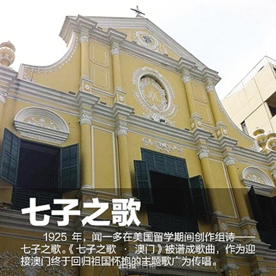 澳門最準(zhǔn)確最精準(zhǔn)龍門客棧內(nèi)容解析，澳門龍門客棧內(nèi)容深度解析，精準(zhǔn)捕捉細(xì)節(jié)，一覽無遺