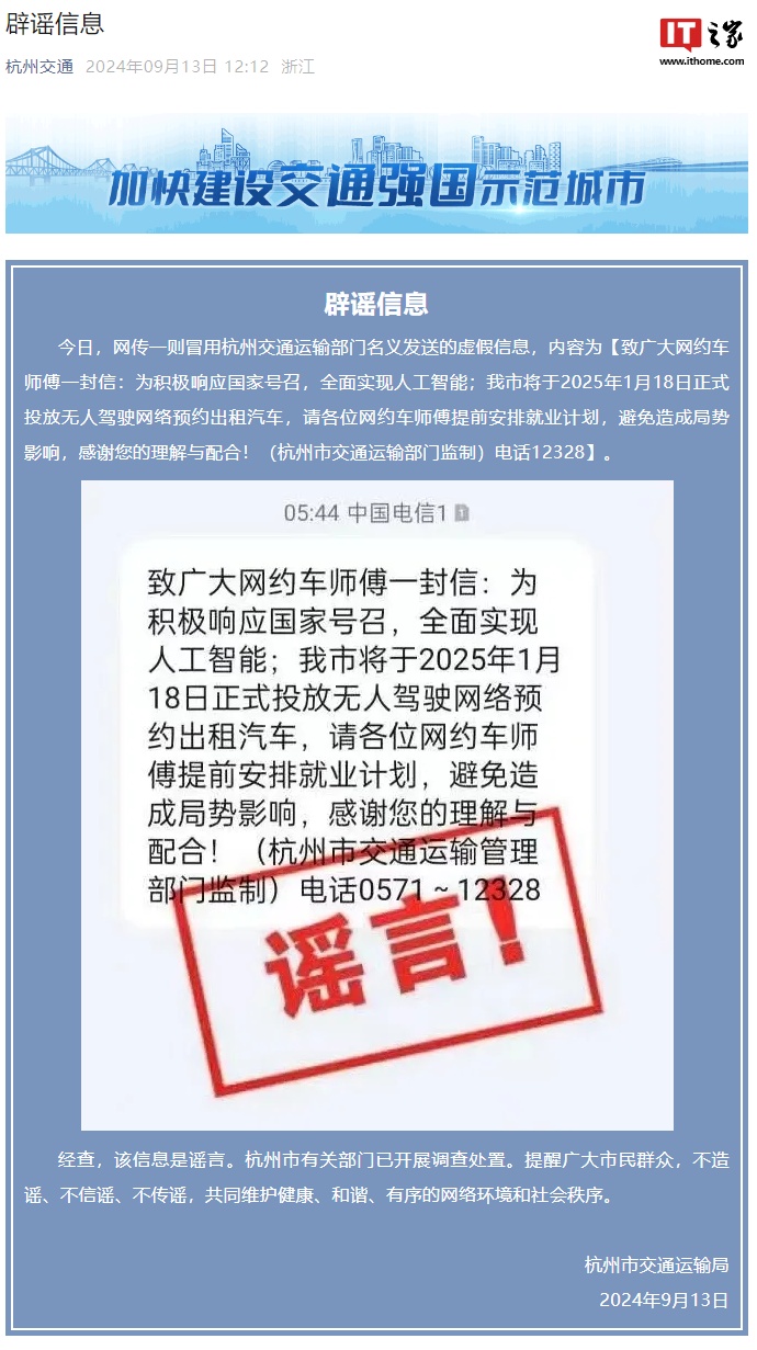 揭秘2025新奧開獎(jiǎng)結(jié)果，最新動(dòng)態(tài)與預(yù)測(cè)分析，揭秘2025新奧開獎(jiǎng)結(jié)果，最新動(dòng)態(tài)與預(yù)測(cè)分析概覽
