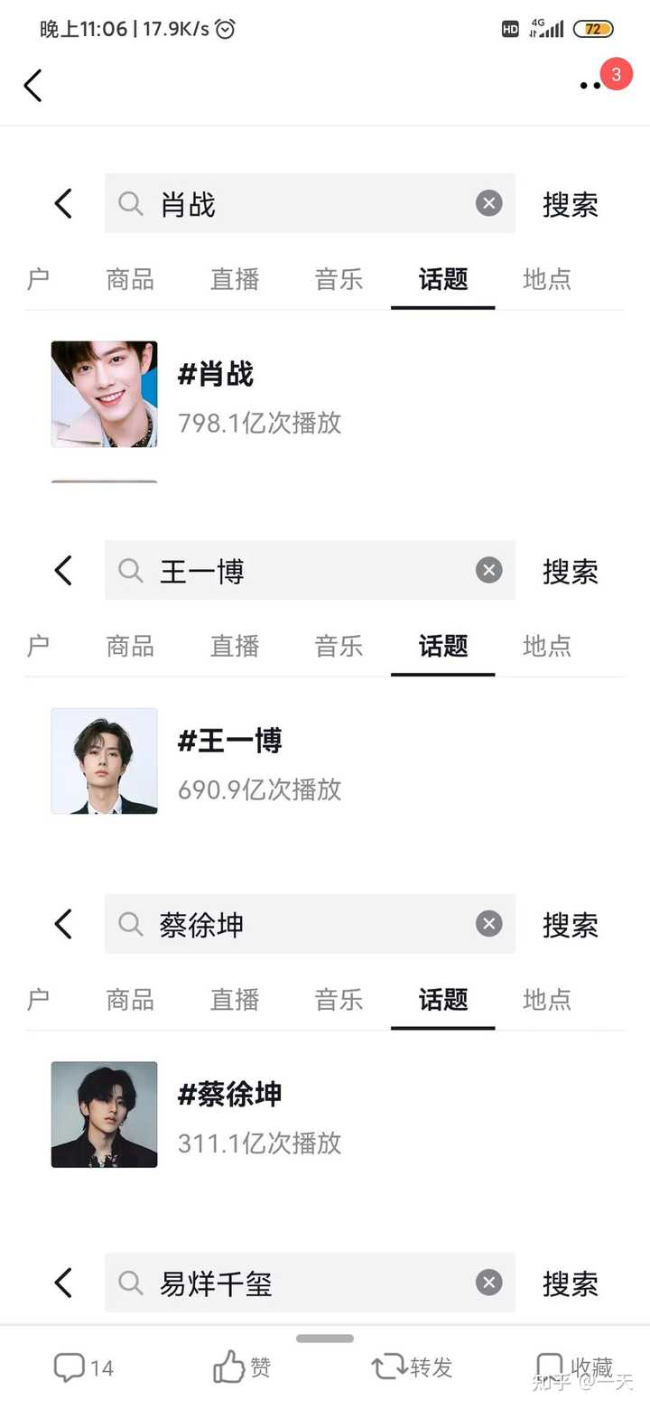 王中王一肖一嗎全年資料詳解，王中王一肖全年資料詳解