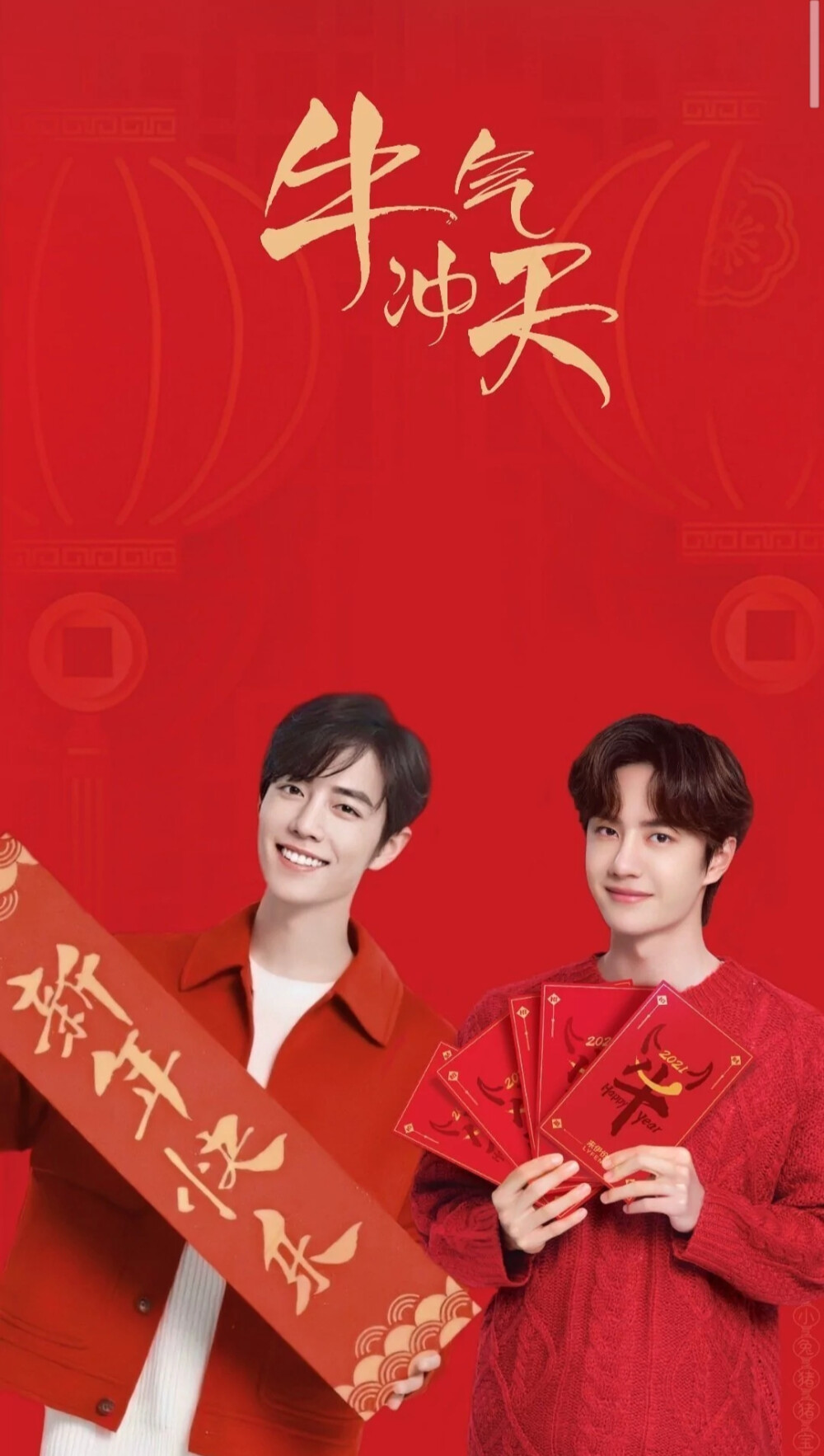 王中王一肖中特開，揭秘背后的秘密與策略，揭秘王中王一肖中特開背后的秘密與策略
