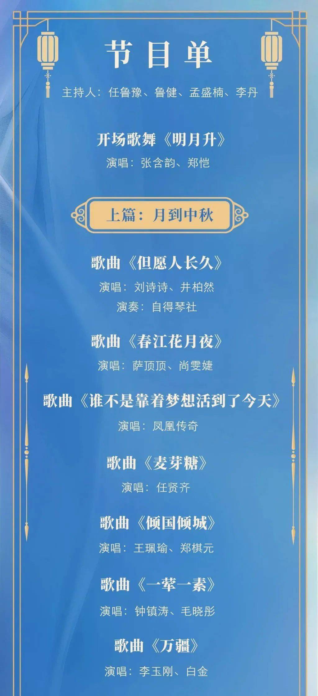 今天澳門晚9點(diǎn)35特馬開彩分析，探索數(shù)字背后的秘密，澳門今晚9點(diǎn)35特馬開彩數(shù)字背后的秘密解析