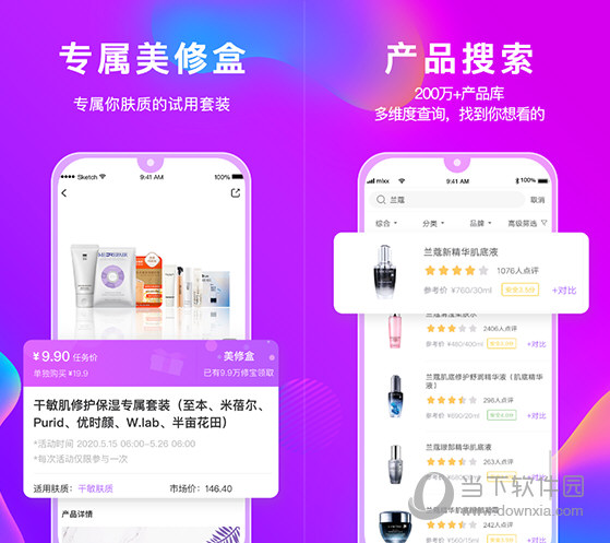 管家婆官網(wǎng)官方網(wǎng)站，一站式財(cái)務(wù)管理解決方案的領(lǐng)導(dǎo)者，管家婆官網(wǎng)，一站式財(cái)務(wù)管理解決方案領(lǐng)導(dǎo)者