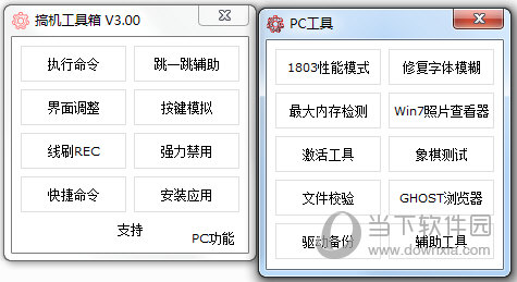 澳門開獎(jiǎng)結(jié)果及今日開獎(jiǎng)記錄查詢——全面解析與實(shí)時(shí)更新，澳門開獎(jiǎng)結(jié)果及今日開獎(jiǎng)記錄查詢，全面解析與實(shí)時(shí)更新資訊