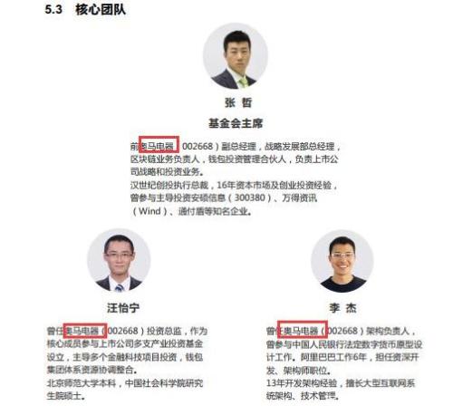 管家一肖，揭秘預(yù)測(cè)準(zhǔn)確率背后的秘密，實(shí)現(xiàn)100%正確預(yù)測(cè)！，揭秘管家一肖預(yù)測(cè)準(zhǔn)確率背后的秘密，實(shí)現(xiàn)精準(zhǔn)預(yù)測(cè)，準(zhǔn)確率高達(dá)百分之百！