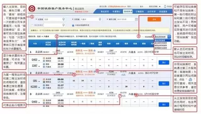 澳門碼最快開獎直播，探索最新開獎信息與技術(shù)發(fā)展，澳門碼直播開獎探索，最新開獎信息與技術(shù)同步更新