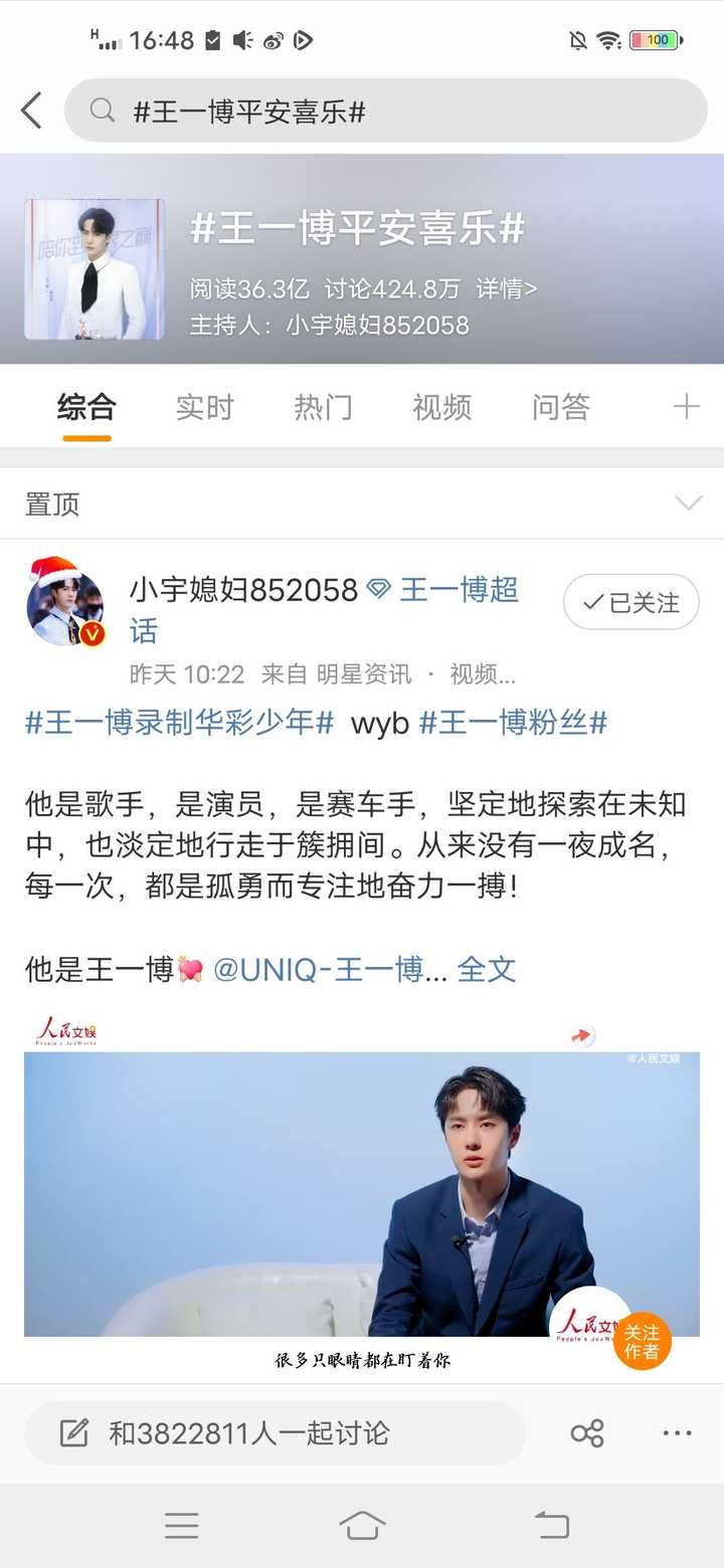 歡迎蒞臨王中王平特一肖——探索卓越服務的獨特魅力，王中王平特一肖，卓越服務的魅力探索