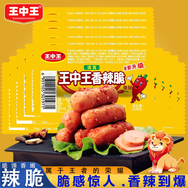 第261頁(yè)