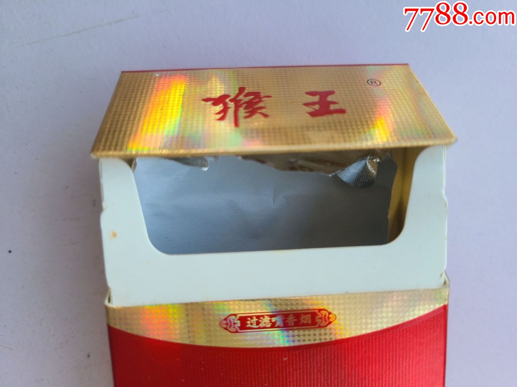 金猴王中王一肖中特，神秘傳奇與SEO解讀，王一肖解讀金猴王傳奇，神秘SEO與傳奇故事探秘