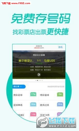 王中王精準一肖二馬，揭秘背后的秘密與策略，揭秘王中王精準預測背后的秘密與策略，一肖二馬真相揭秘