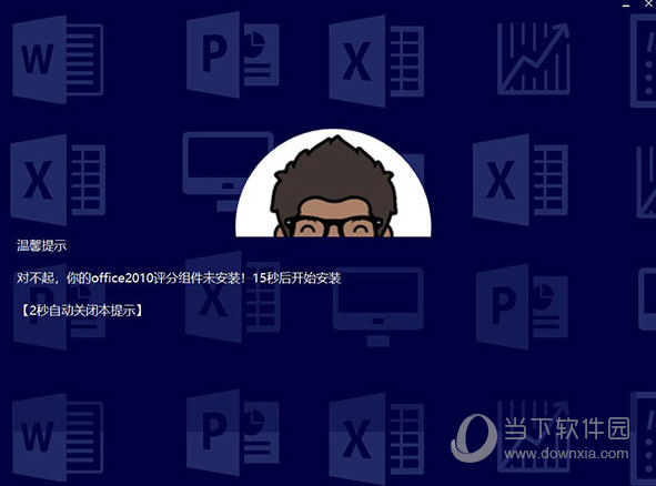 新澳門今晚開獎(jiǎng)結(jié)果 開獎(jiǎng)