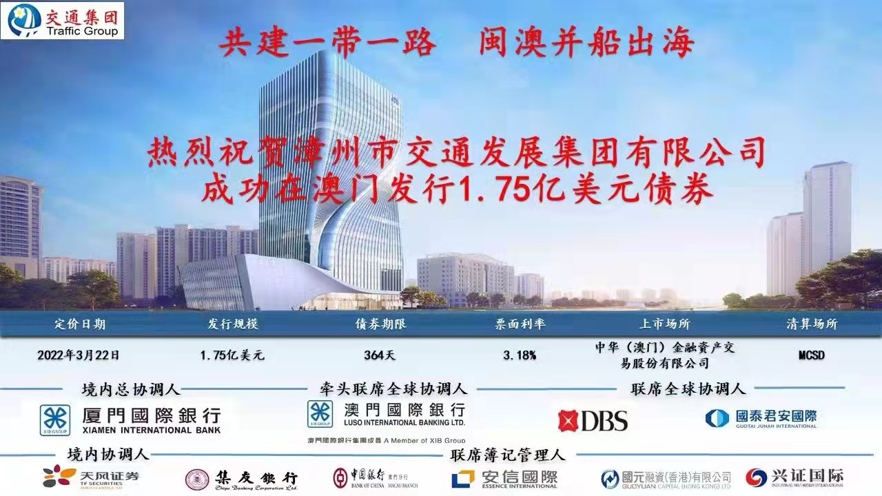 澳門(mén)精準(zhǔn)免費(fèi)大全，探索未來(lái)的預(yù)測(cè)與趨勢(shì)（2025新澳門(mén)），澳門(mén)精準(zhǔn)免費(fèi)大全，未來(lái)預(yù)測(cè)與趨勢(shì)展望（2025新澳門(mén)展望）