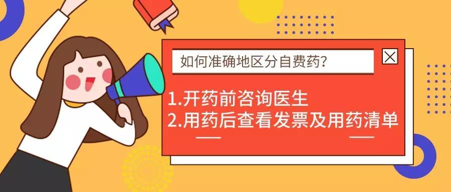 揭秘三肖三期內(nèi)中一期王中王，深度解析與SEO優(yōu)化策略，揭秘三肖三期內(nèi)中一期王中王，深度解析與SEO策略全攻略