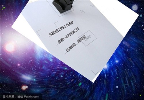 揭秘12生肖開獎記錄，歷史數(shù)據(jù)與預測分析，揭秘生肖開獎秘密，歷史數(shù)據(jù)與預測分析全解析
