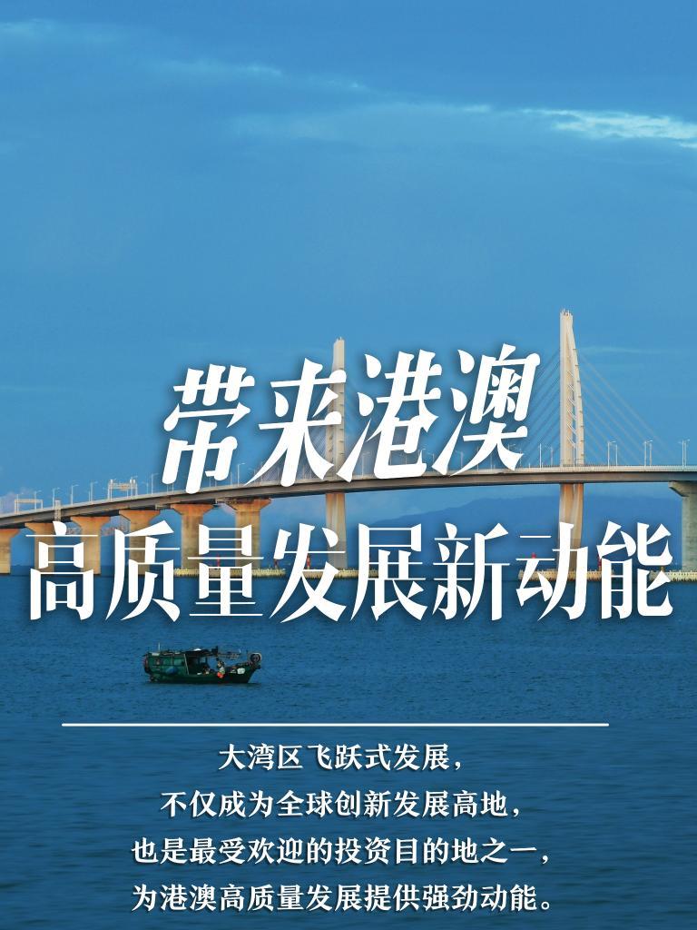 揭秘2025年新澳門必開32期一肖——深度解析與預測，深度解析與預測，揭秘新澳門必開生肖預測（2025年32期一肖）