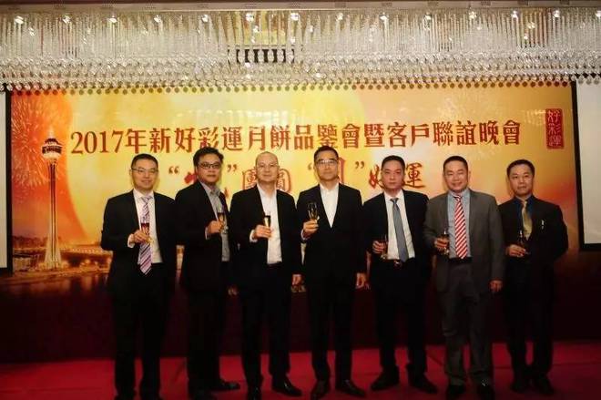 探索未來，2025年新澳門天天好彩的無限可能，探索未來，新澳門天天好彩的無限可能展望至2025年