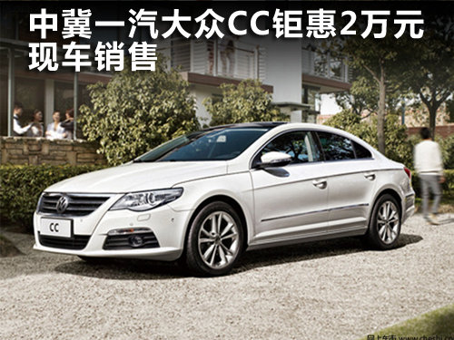 深度解析與前瞻報告