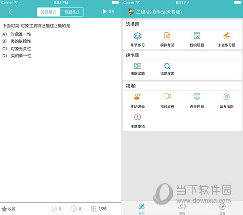 今晚一碼發(fā)財，揭秘幸運之門背后的秘密，揭秘幸運之門背后的秘密，今晚一碼發(fā)財！