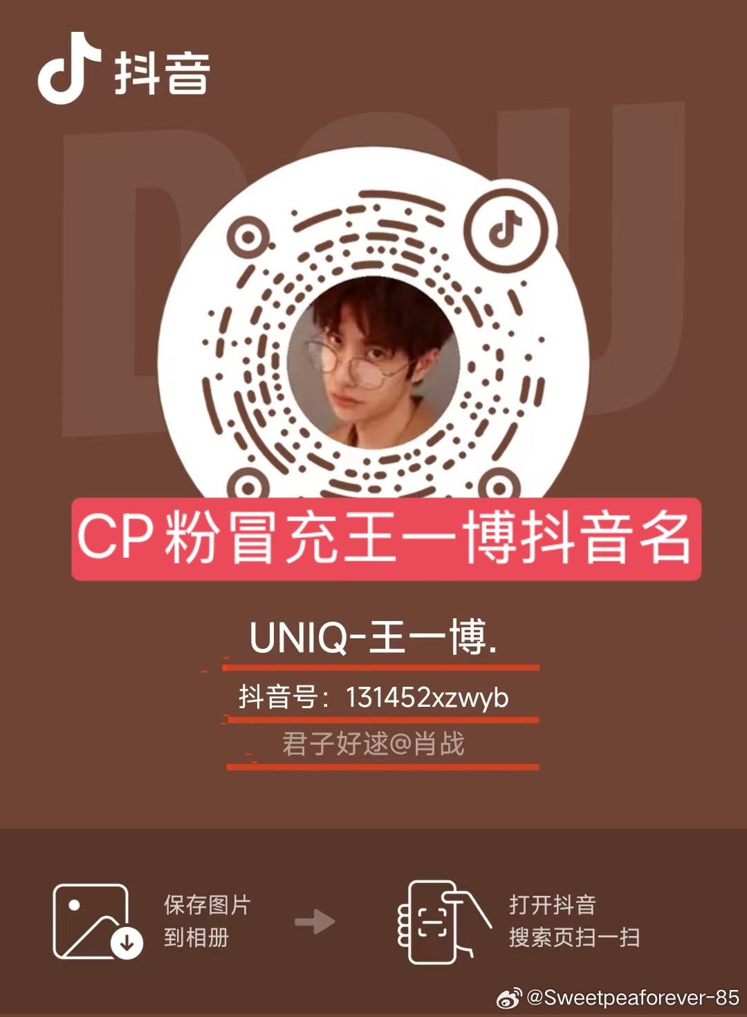香港王中王一肖主碼，探索背后的秘密與策略，香港王中王一肖主碼揭秘，背后的秘密與策略探索