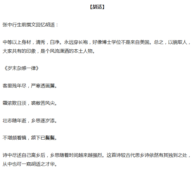 王中王欲錢(qián)詩(shī)獵一肖，探尋神秘文化符號(hào)背后的深意，探尋神秘文化符號(hào)王中王欲錢(qián)詩(shī)獵一肖背后的深意