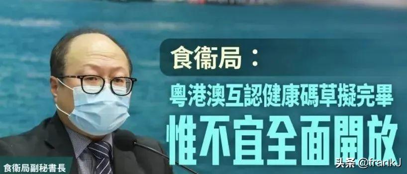 澳門十碼中特免費(fèi)公開(kāi)——揭秘彩票背后的秘密，澳門彩票揭秘，十碼中特免費(fèi)公開(kāi)背后的秘密