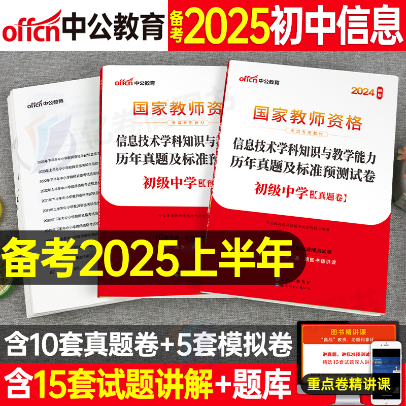 震撼發(fā)布2025年資料免費大全——一站式獲取海量資源！，震撼發(fā)布，2025年資料免費大全，海量資源一站式獲取！