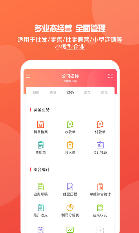 澳門(mén)管家婆，揭秘精準(zhǔn)預(yù)測(cè)背后的秘密，澳門(mén)管家婆精準(zhǔn)預(yù)測(cè)背后的奧秘揭秘