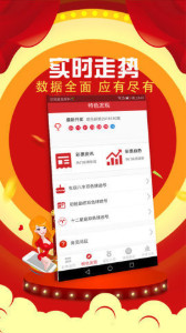 神秘魅力探索