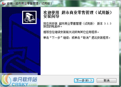 全新功能與優(yōu)勢解析